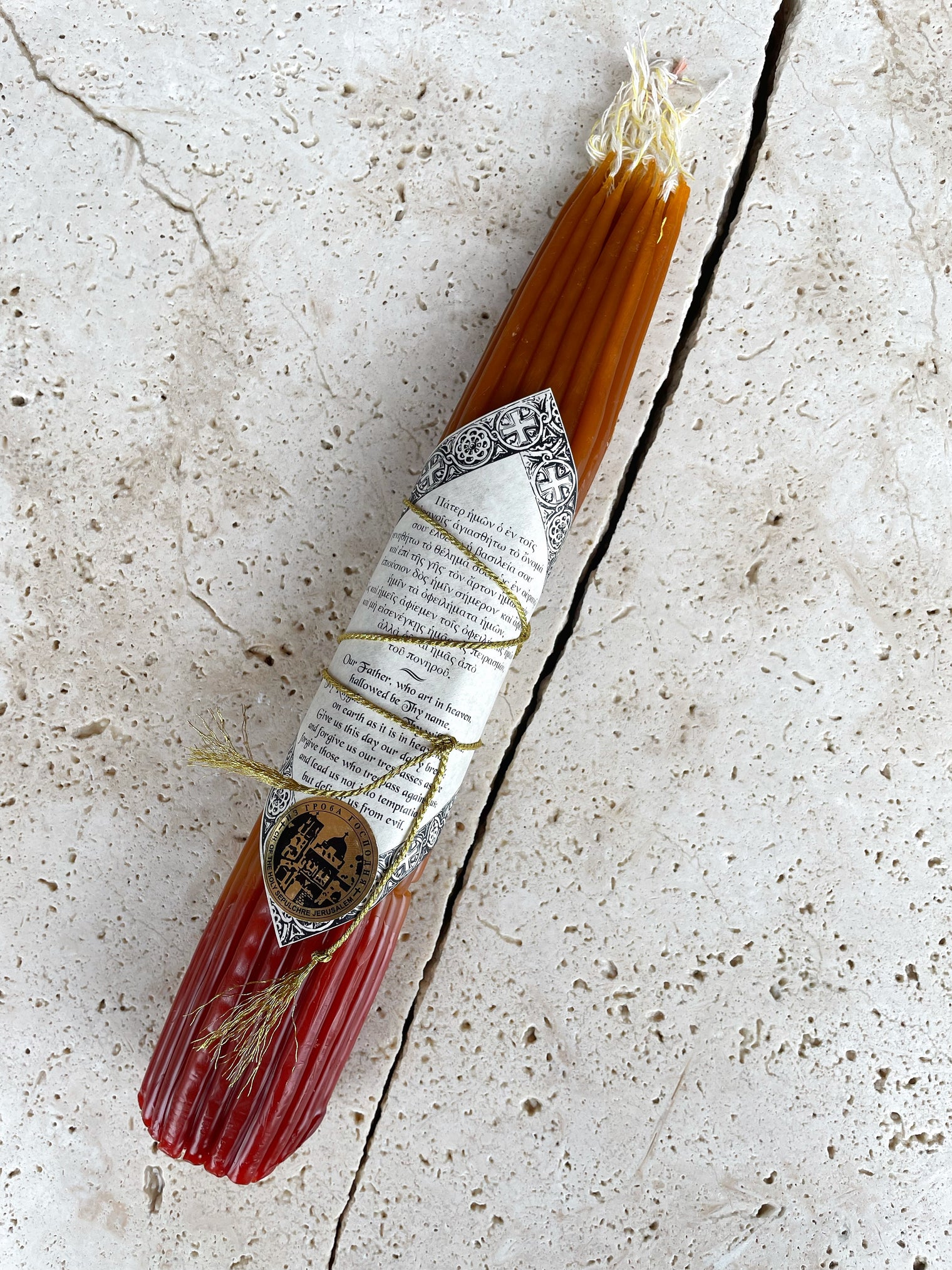 Jerusalem Candles - Natural