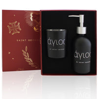 LUXURY DUO - AYIOS